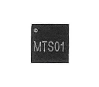 數字高精度溫度傳感芯片